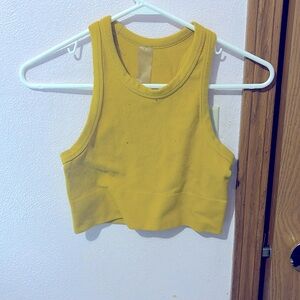 Cute yellow tank